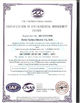 China Hebei Yachen Electric Co., Ltd certification